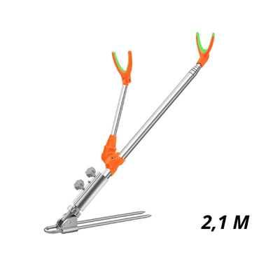 Suporte Para Vara de Pesca Articulado Ajustável - PescaAqui